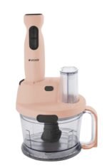 Arçelik RHB 3910 P Pastoral Rendeli El Blender - Görsel 2